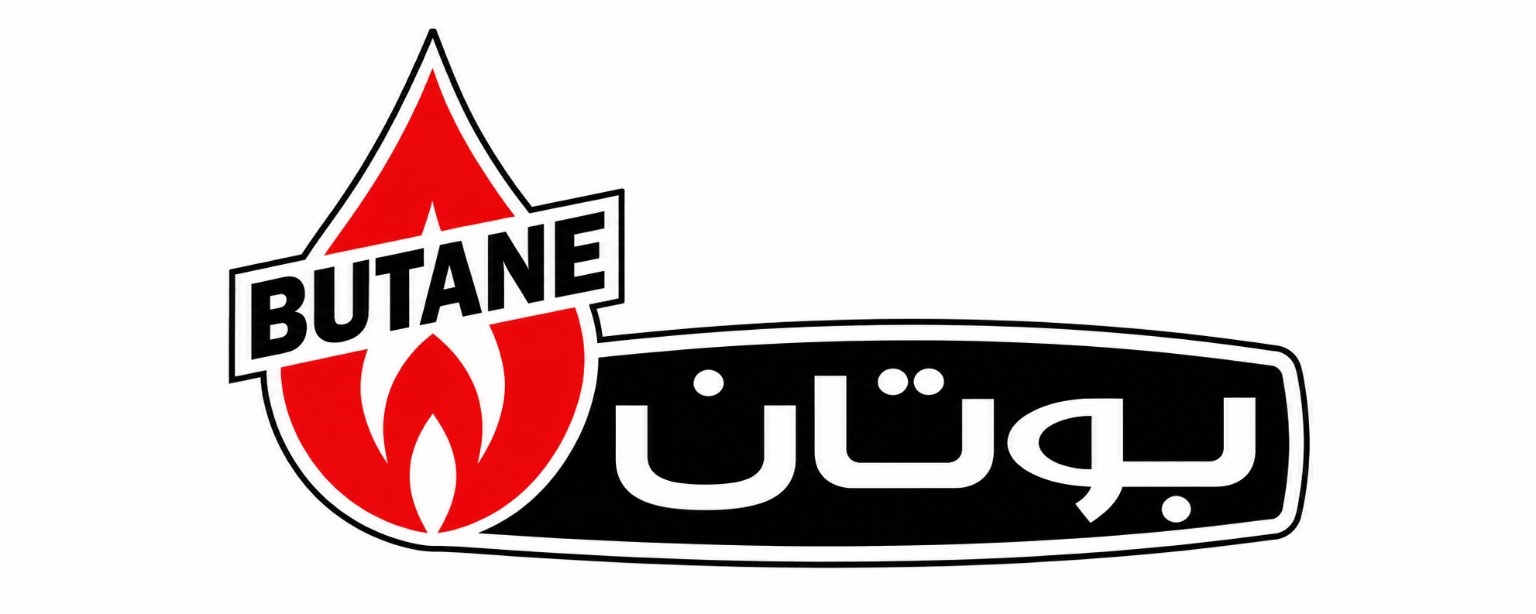 لوگو برند بوتان - نماینده فروش در فروشگاه Ager